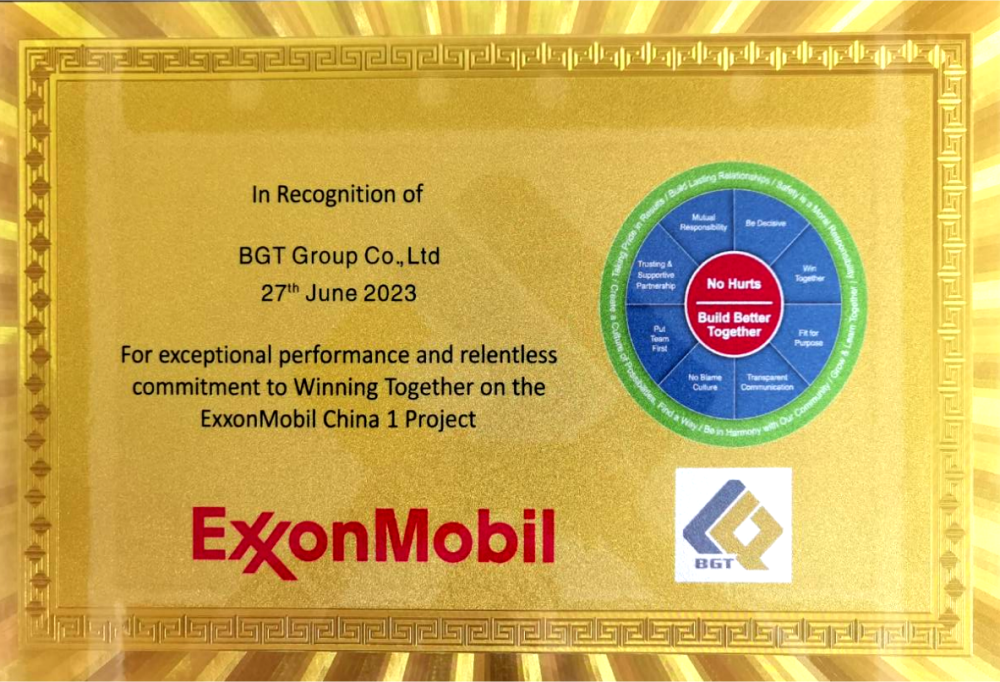 ����ɭ����ȫ�����ʹ�Ӧ��