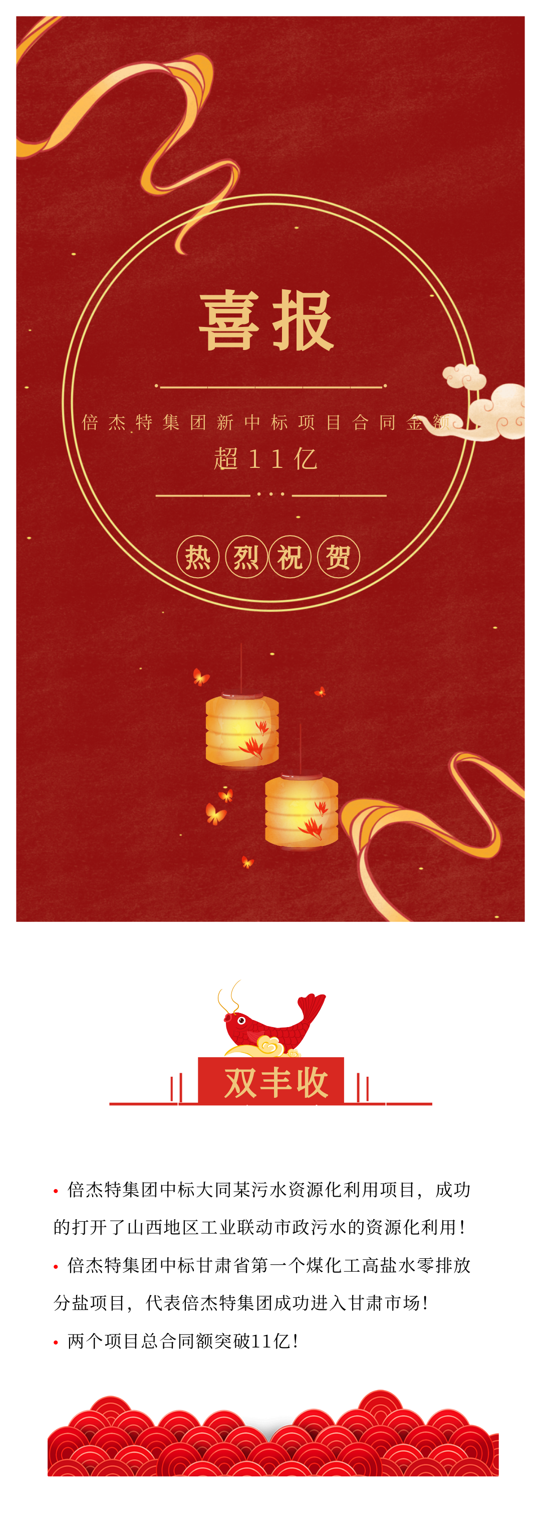 ΰ�¹���1946ϲѶ���� �б��ͬĳ��ˮ��Դ��ʹ����Ŀ�͸���ʡ��һ������ˮ���ŷŷ�����Ŀ���ܽ�11�ڣ�