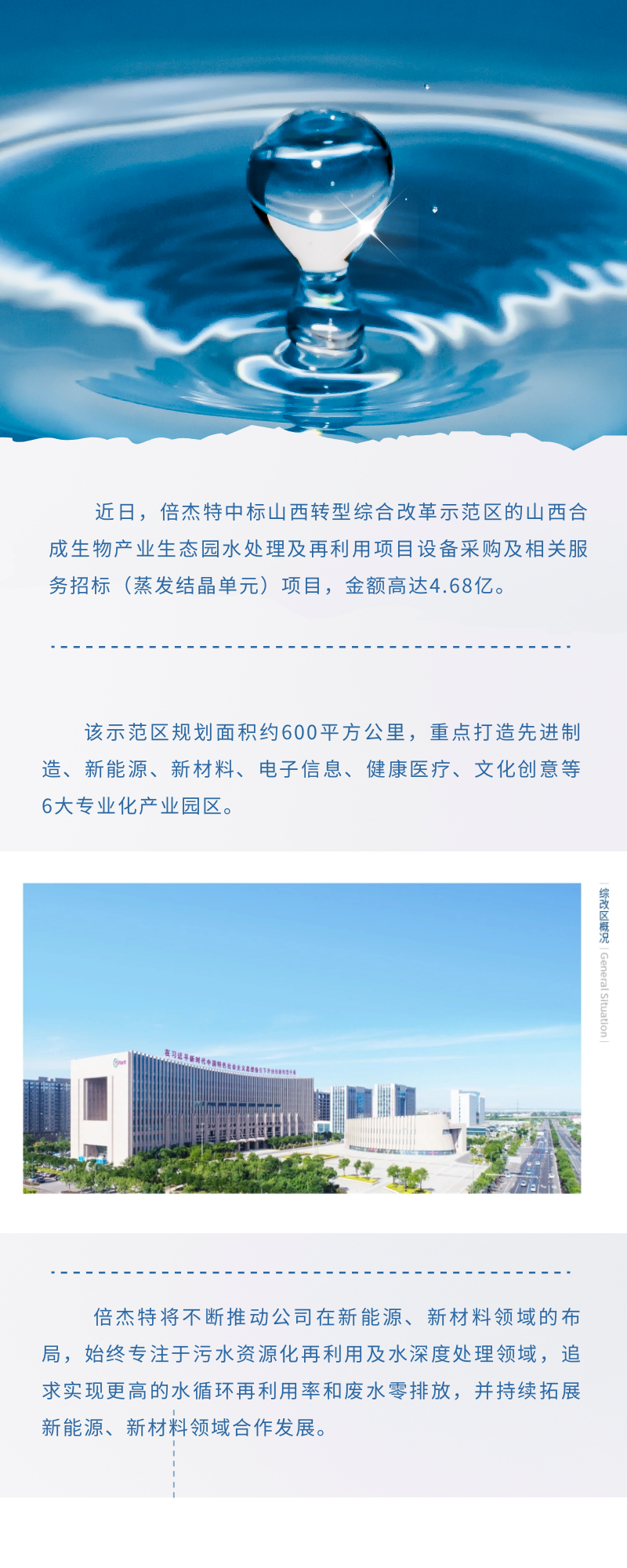 ΰ�¹���1946Ϊ����Դ�������ϱ��ݻ��������б���Ŀ4.68�ڣ�