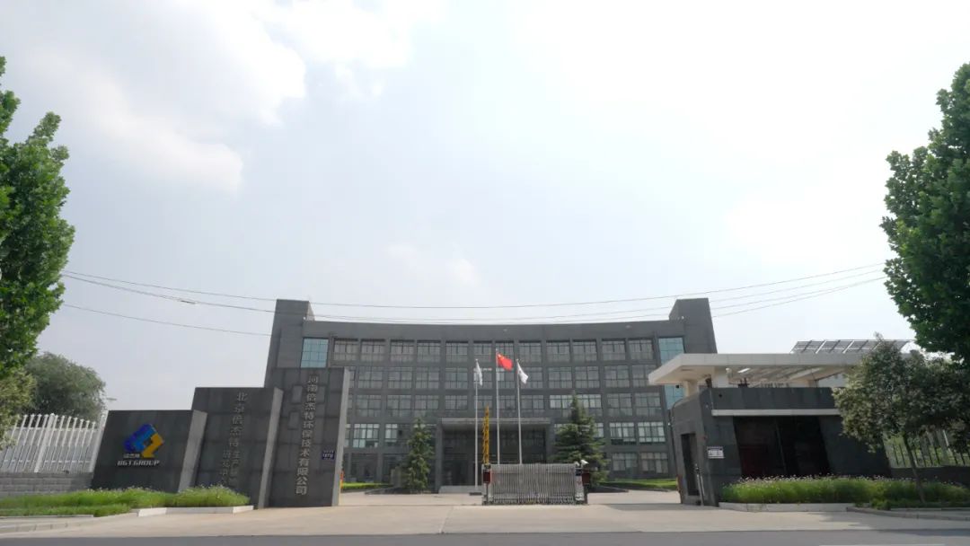 �𾢼��������ϡ�����Դ��ҵ���裬ΰ�¹���1946�б껪����ҵ����ʱ����ˮӦ������ϵͳ��Ŀ��