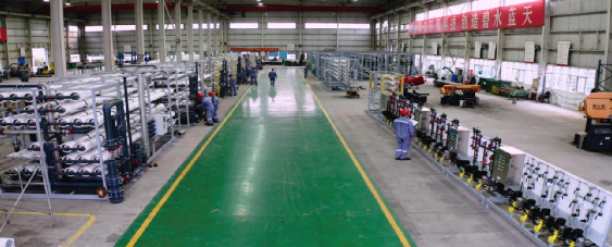 ����ף��ΰ�¹���1946�ϰ񱱾���ר�����¡�С���ˡ���ҵ����