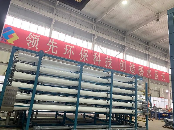 ΰ�¹���1946��������Ү̼�����Ŀ����ϵͳ˳��ͨ���������գ�װ�õ����Ŷ����̣�