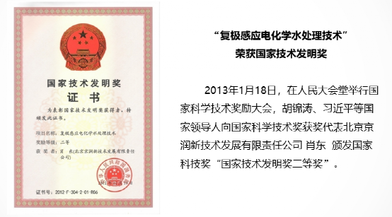 �չ����󻷱�51%��Ȩ������ʵ����ǿǿ�Žᣡ