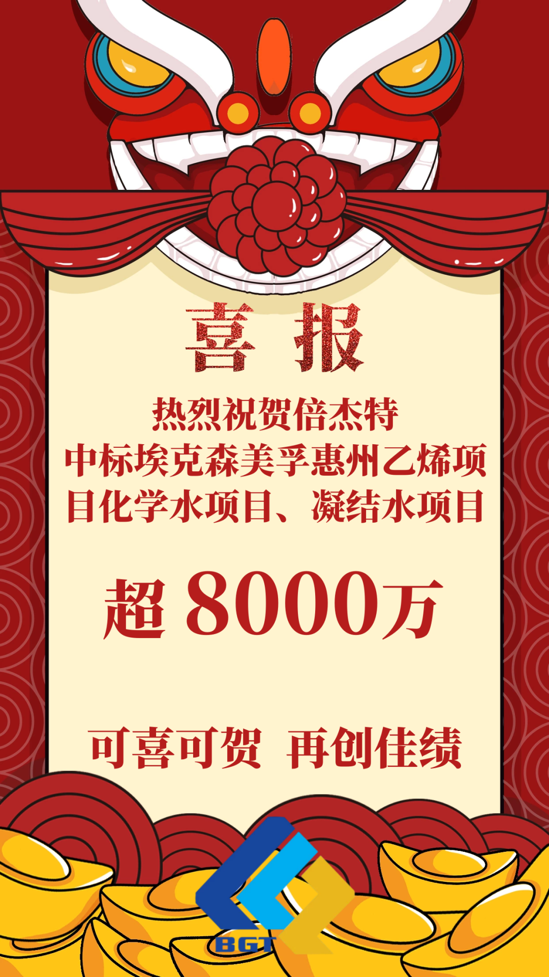 ϲ����ΰ�¹���1946�ֳ��б����ɭ���ڻ�����ϩ��Ŀ��ѧˮ��Ŀ������ˮ��Ŀ��