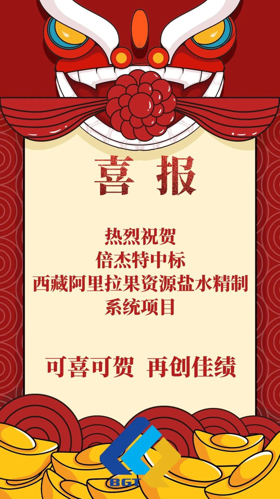 ϲ��|ΰ�¹���1946�����κ�����µ���