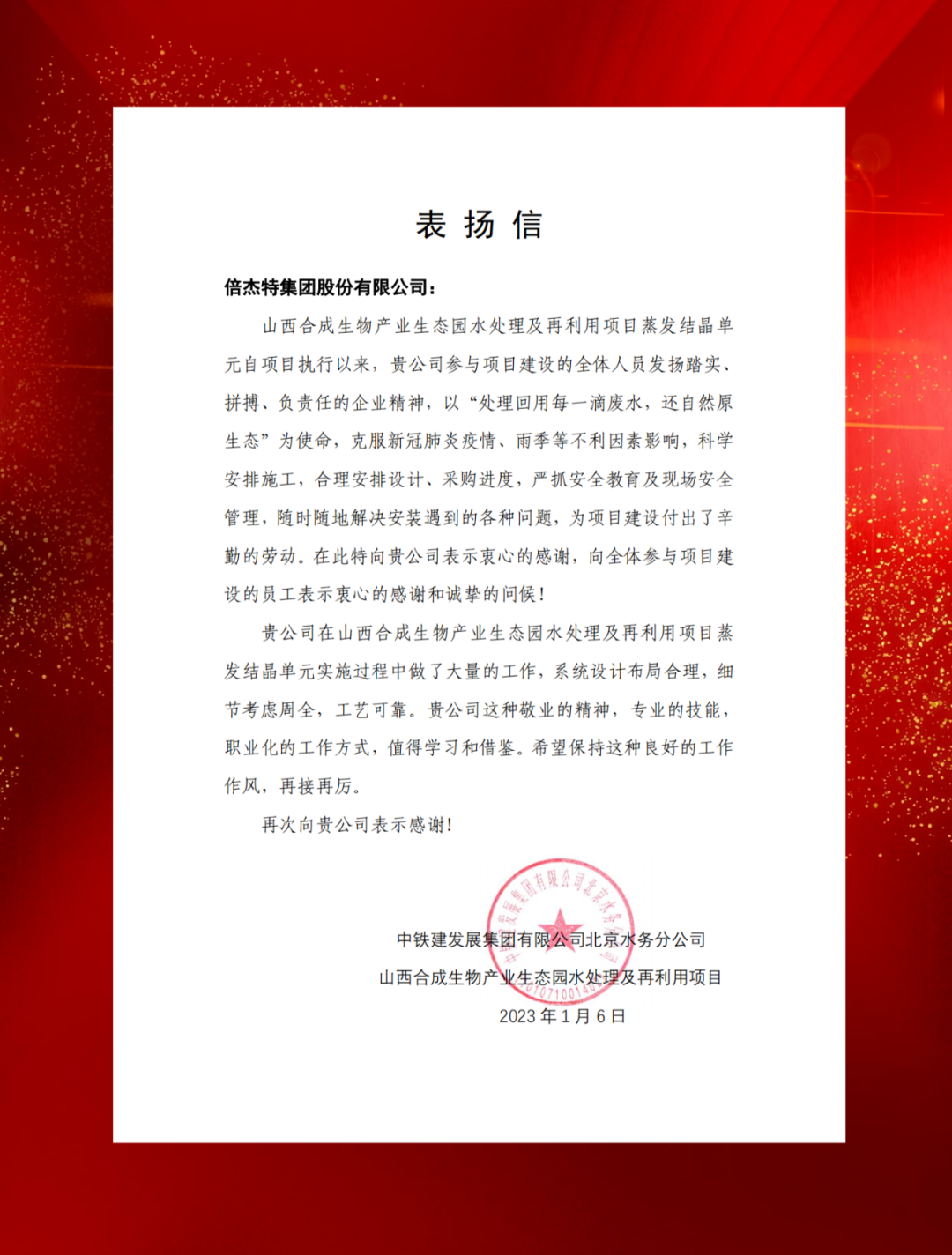 ɽ���۸���ģ���ϳ����﹤ҵͶ�ʼ�������������ΰ�¹���1946����������