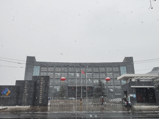 ����ܽ� | ΰ�¹���19462022��������ܽ��߱�����Բ���ٿ�