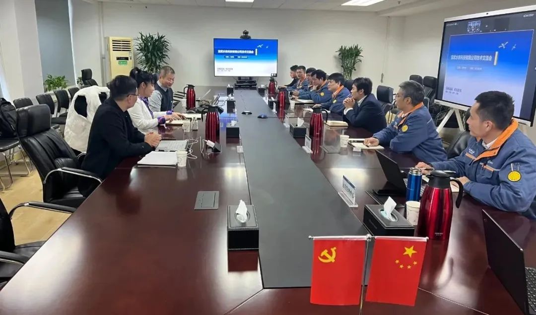 Я������ ��Ӯδ��---ΰ�¹���1946�뱦��ˮ��չ��������������˶�