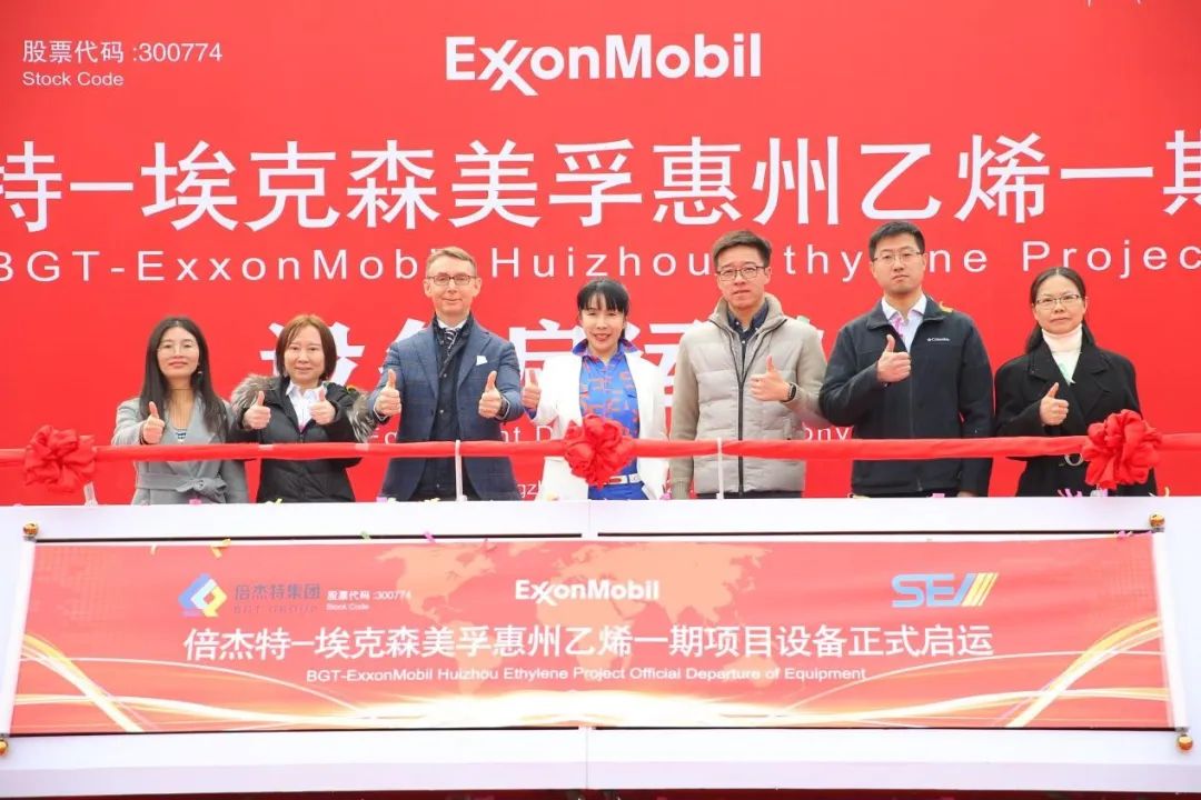 ���Ϻ��� Я������--����ɭ���ڻ�����ϩһ����Ŀװ��������ʽԲ���ֳɣ�