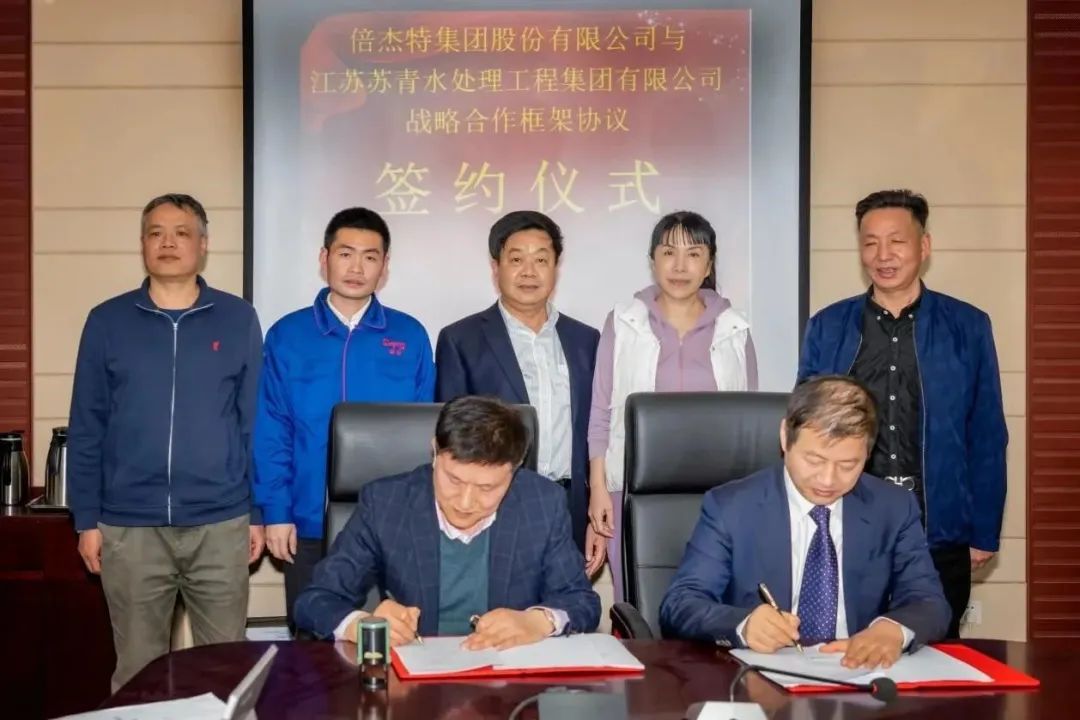 ��ͷ�� | ΰ�¹���1946�����ӽ�����֬��ͷ���༯��ǩ��ս�Ժ���Э�飡