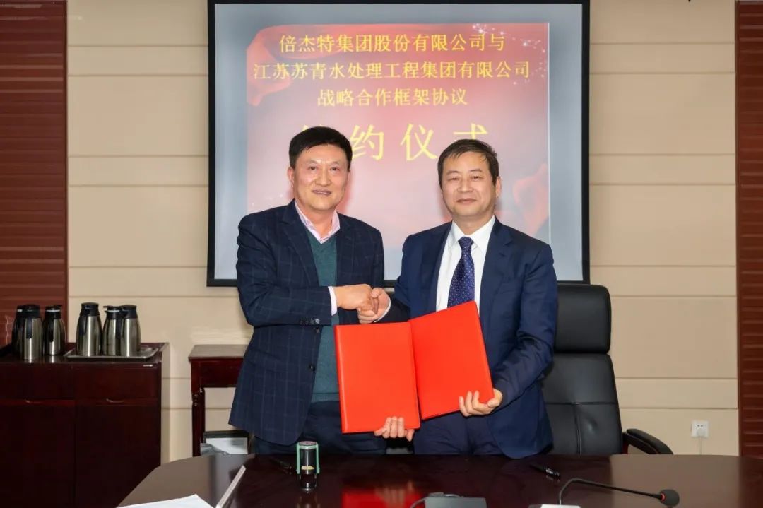 ��ͷ�� | ΰ�¹���1946�����ӽ�����֬��ͷ���༯��ǩ��ս�Ժ���Э�飡