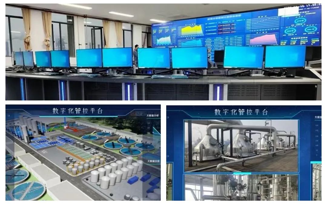 ��ϲ��|ΰ�¹���1946�б��˻����������Ĵ���ˮվ�й���ά��Ŀ����ú��������������ˮ������Ӫ������Ŀ��