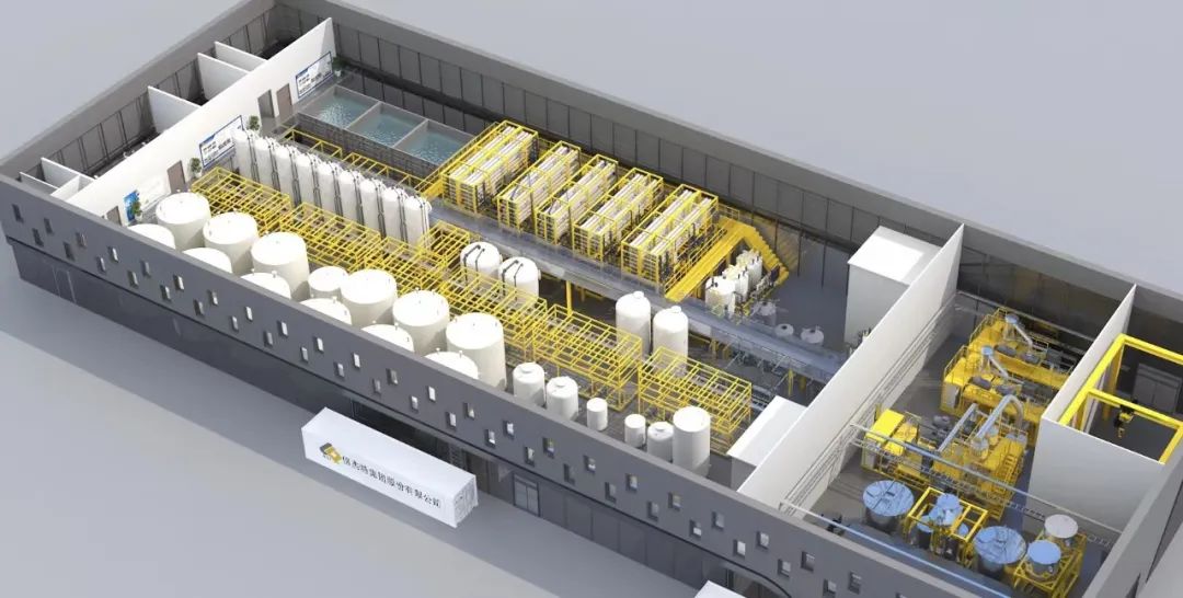 ��ͷ�� | ���������ΰ�¹���1946�����ؿ�ҵǩ���з�����Э�飡