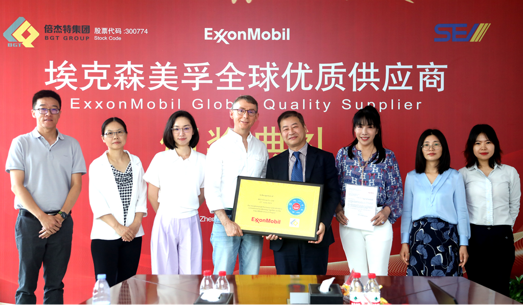 ����ҫ | �������� ����ʼ�� ΰ�¹���1946�ٻ����ɭ����ȫ�����ʹ�Ӧ��