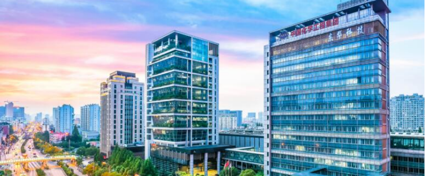 ��ϲ�� | ΰ�¹���1946�б궫���Ƽ�����̻�BDO����PBAT��Ŀ��