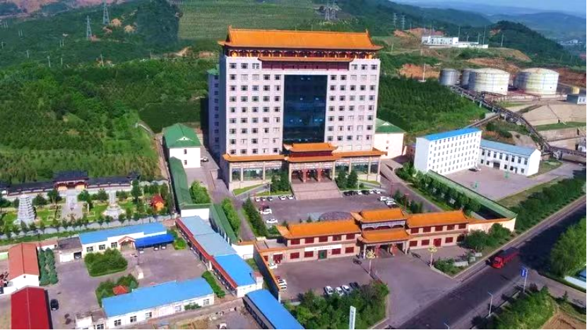 ��ϲ�� | ΰ�¹���1946�б�ɽ��ͨ��ú�����Ž�����Դ��˾��ˮ���óͷ������°����Ŀ��