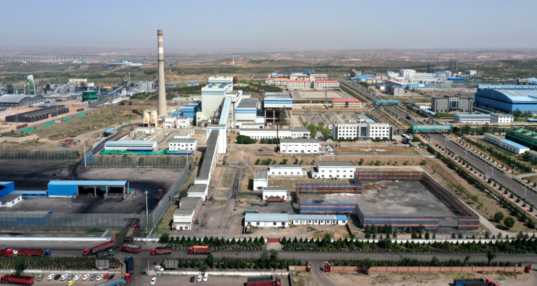 ��ϲ�� | ����ʮ�����ջ����� ΰ�¹���1946�б�׼���ȵ繫˾��ˮ���óͷ���������Ũ��ˮӦ�����óͷ�������Ŀ��