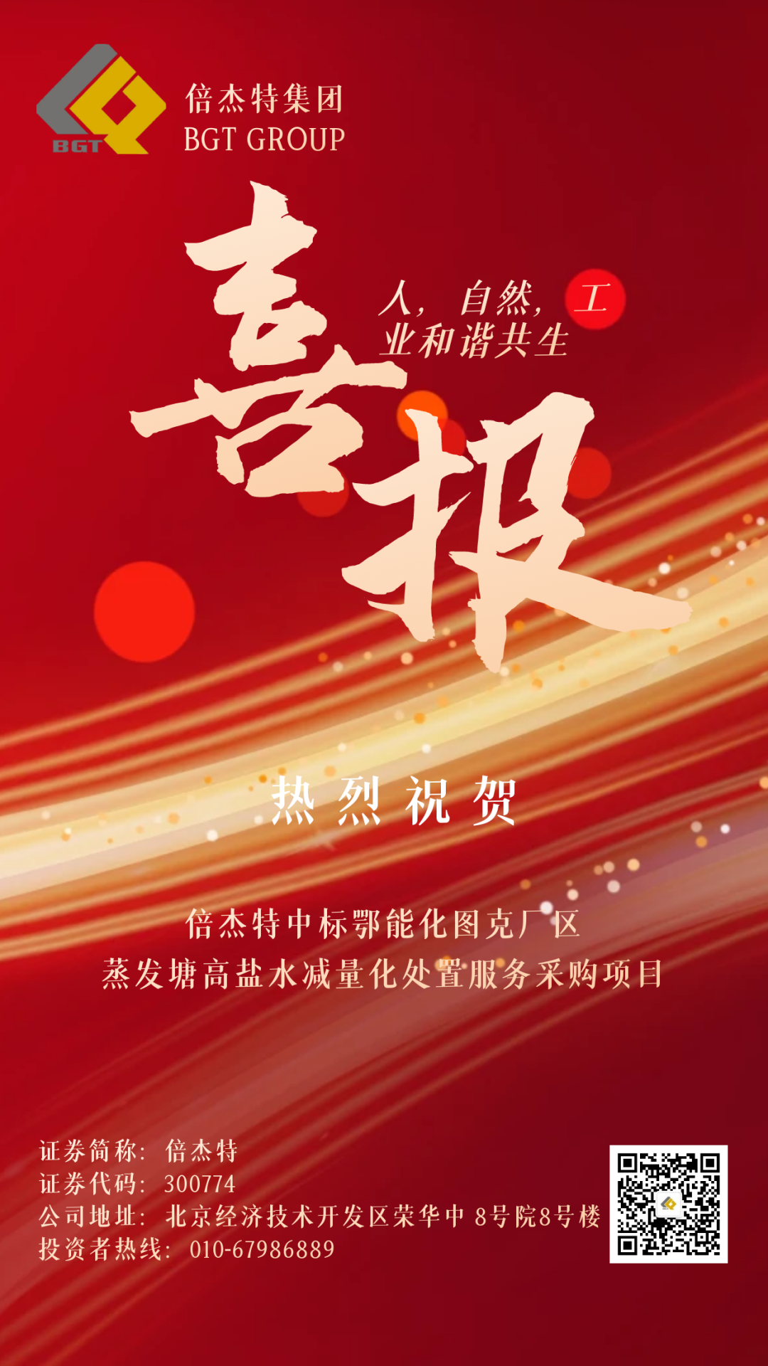 ��ϲ�� | ϲ��Ƶ�� �������� ΰ�¹���1946�б���ܻ�ͼ�˳�������������ˮ���������óͷ�����ɹ���Ŀ��