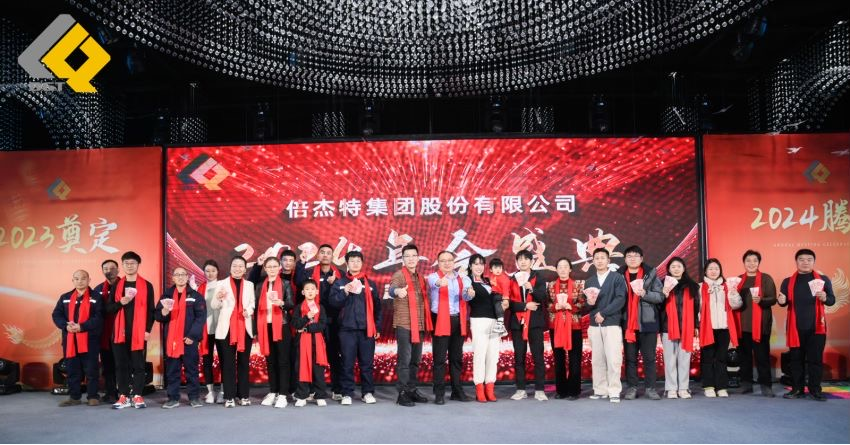 ��ͷ�� | ͬ�ľ��������� ΰ�¹���19462023���ʢ��Բ�����У�