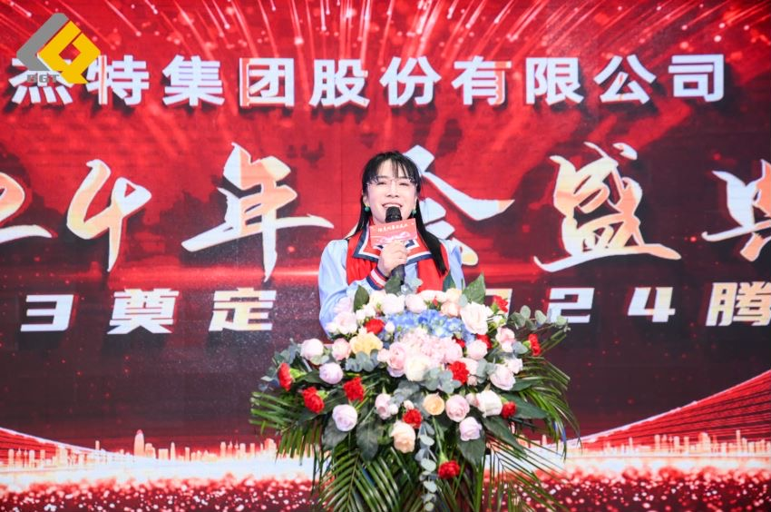 ��ͷ�� | ͬ�ľ��������� ΰ�¹���19462023���ʢ��Բ�����У�