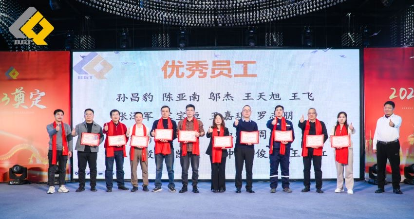 ��ͷ�� | ͬ�ľ��������� ΰ�¹���19462023���ʢ��Բ�����У�