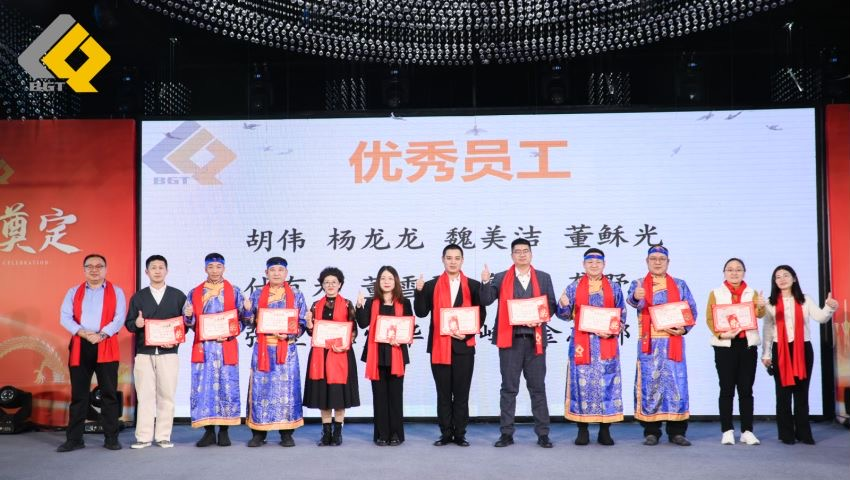 ��ͷ�� | ͬ�ľ��������� ΰ�¹���19462023���ʢ��Բ�����У�