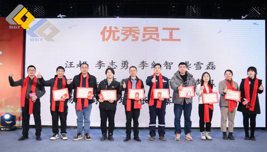 ��ͷ�� | ͬ�ľ��������� ΰ�¹���19462023���ʢ��Բ�����У�