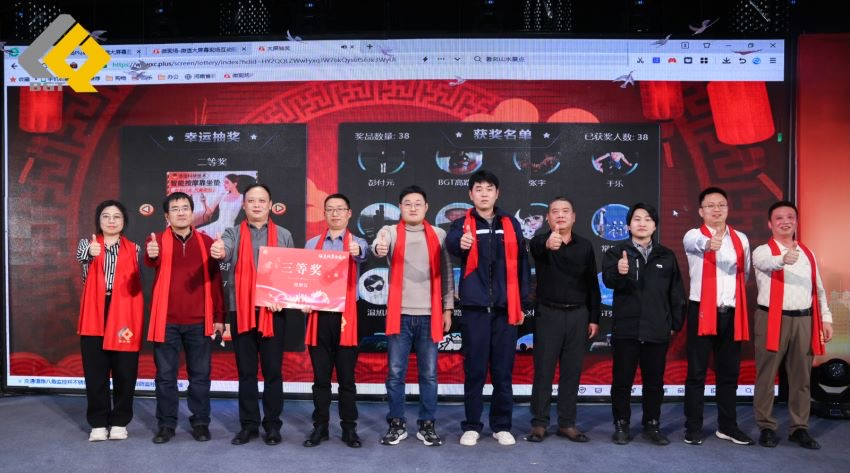 ��ͷ�� | ͬ�ľ��������� ΰ�¹���19462023���ʢ��Բ�����У�