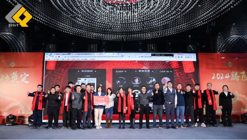 ��ͷ�� | ͬ�ľ��������� ΰ�¹���19462023���ʢ��Բ�����У�