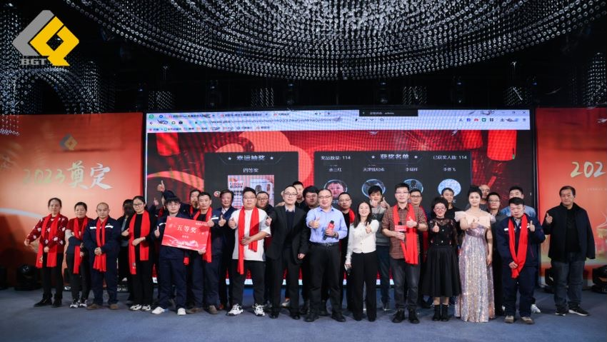 ��ͷ�� | ͬ�ľ��������� ΰ�¹���19462023���ʢ��Բ�����У�