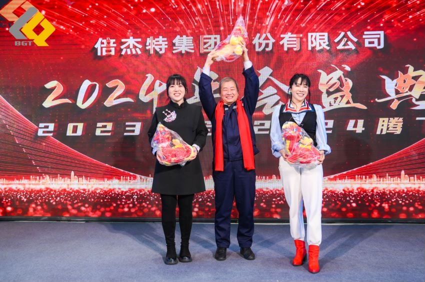 ��ͷ�� | ͬ�ľ��������� ΰ�¹���19462023���ʢ��Բ�����У�