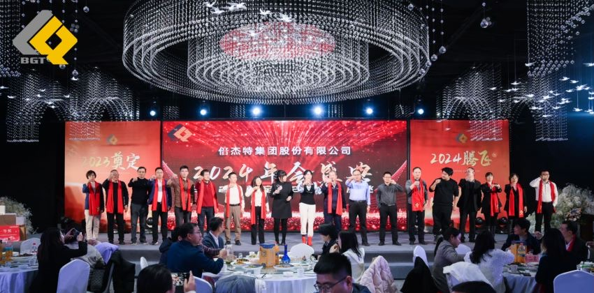 ��ͷ�� | ͬ�ľ��������� ΰ�¹���19462023���ʢ��Բ�����У�