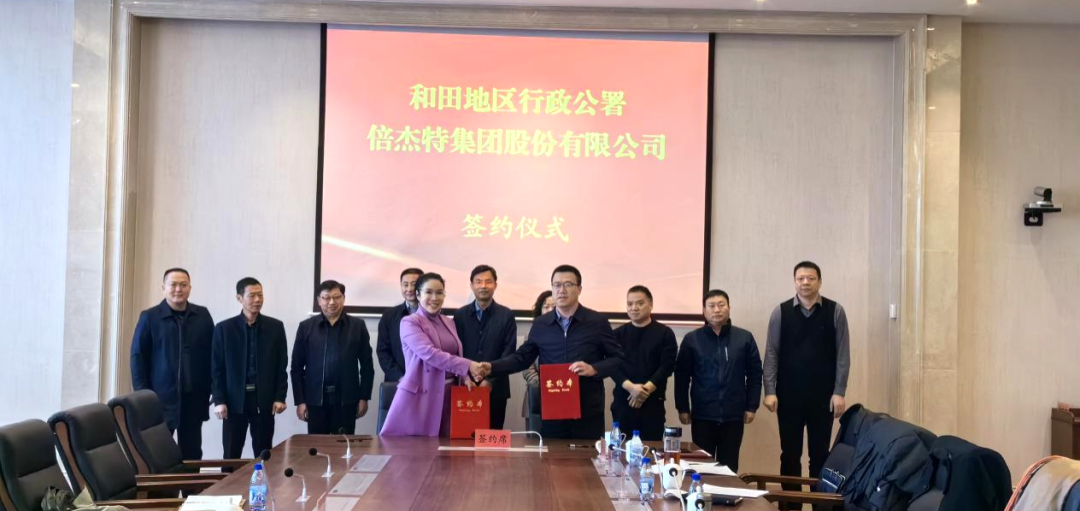 ��ͷ�� | �ڶ��������߸߸��ͽ���ΰ�¹���1946�����������κ���Դ����ǩ��ս�Ժ���Э�飡