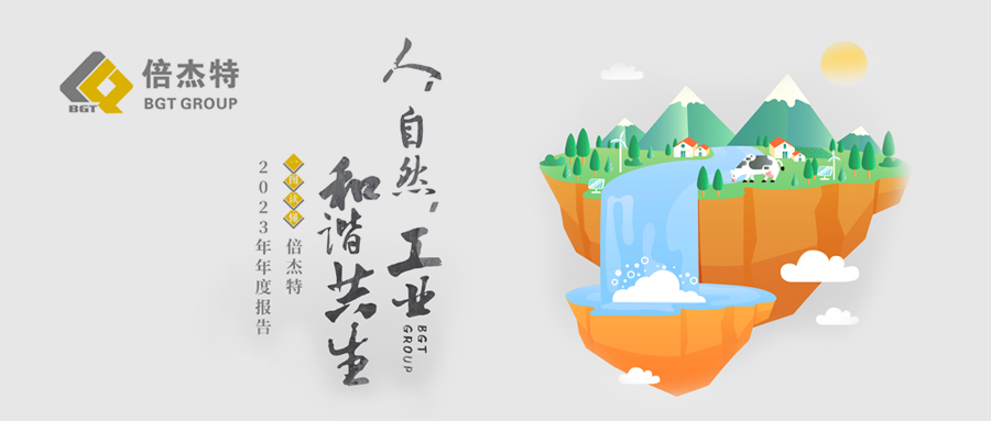 һͼ���� | ΰ�¹���19462023����ȱ���