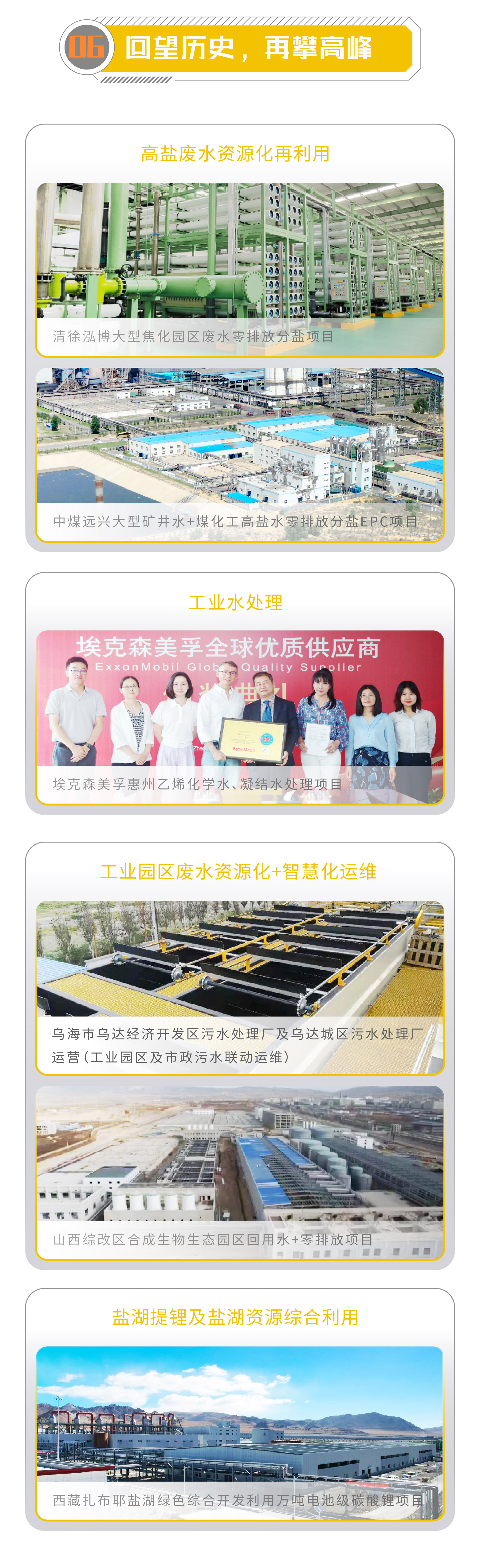 һͼ���� | ΰ�¹���19462023����ȱ���