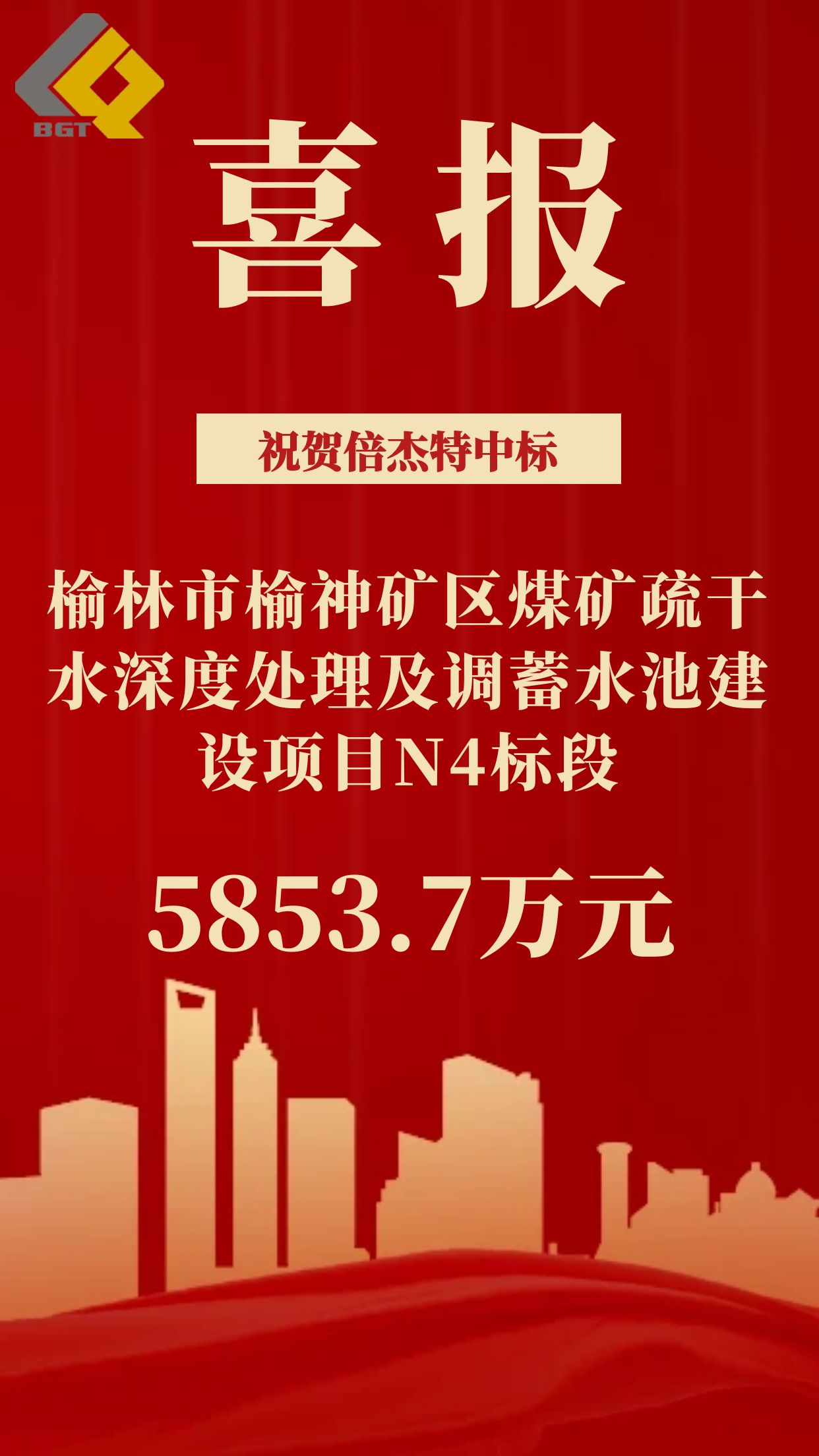 ��ϲ�� | ��˫�����б��ˣ�