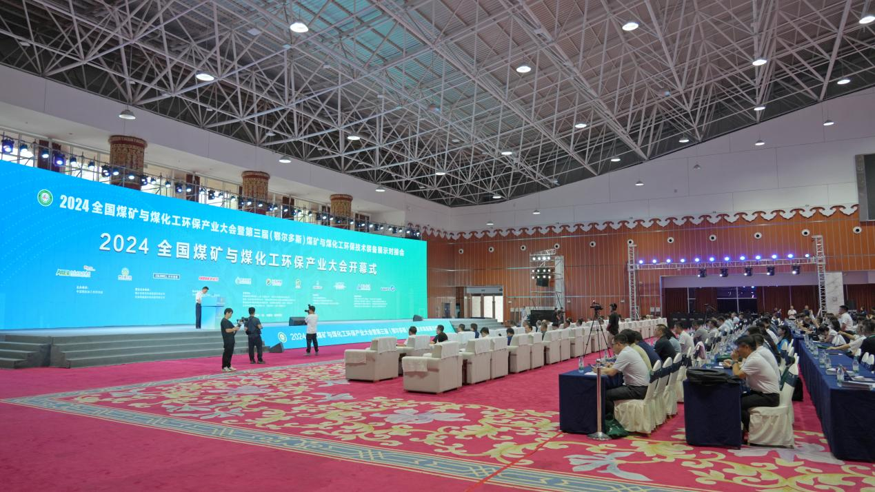 ��ͷ�� | ΰ�¹���1946��������2024ú����ú����������ҵ��Ტ���ݳ���