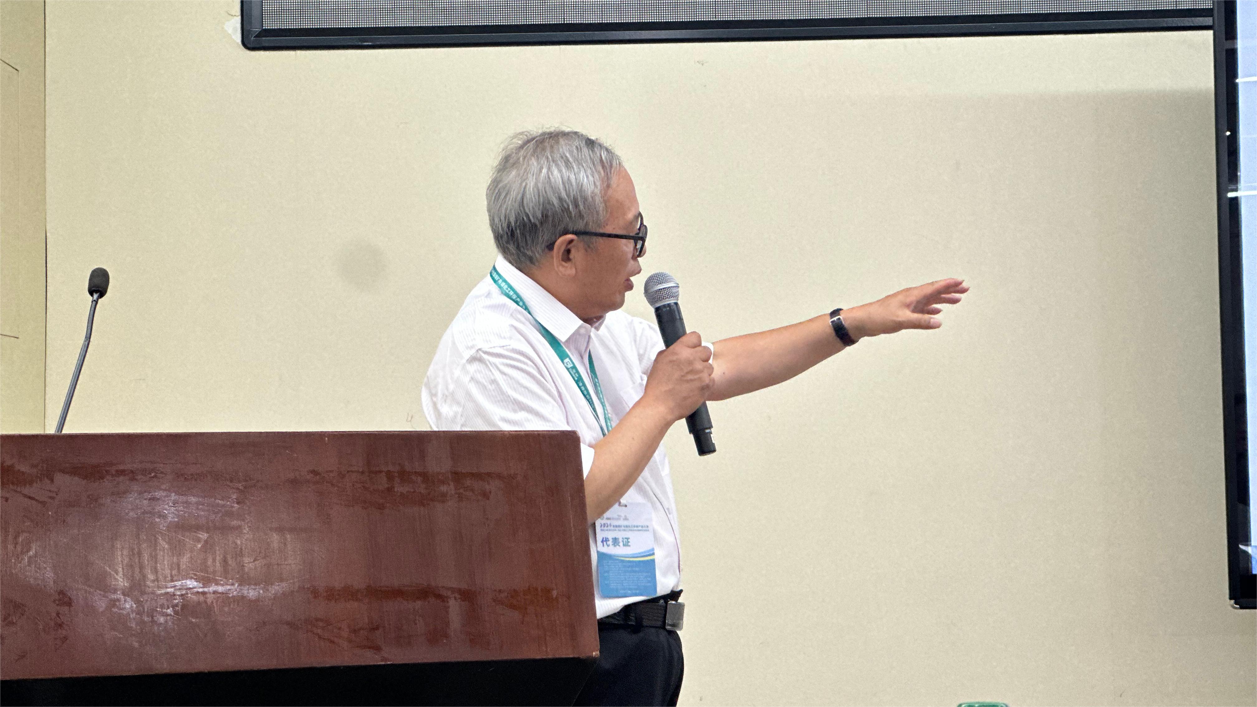 ��ͷ�� | ΰ�¹���1946��������2024ú����ú����������ҵ��Ტ���ݳ���