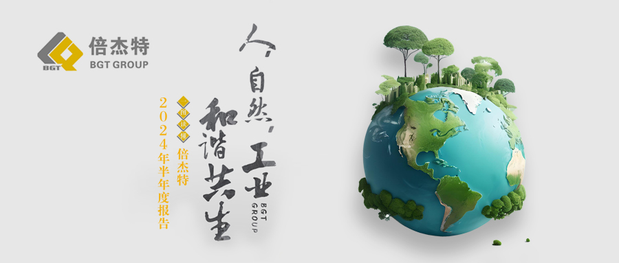 һͼ���� | ΰ�¹���19462024�����ȱ���