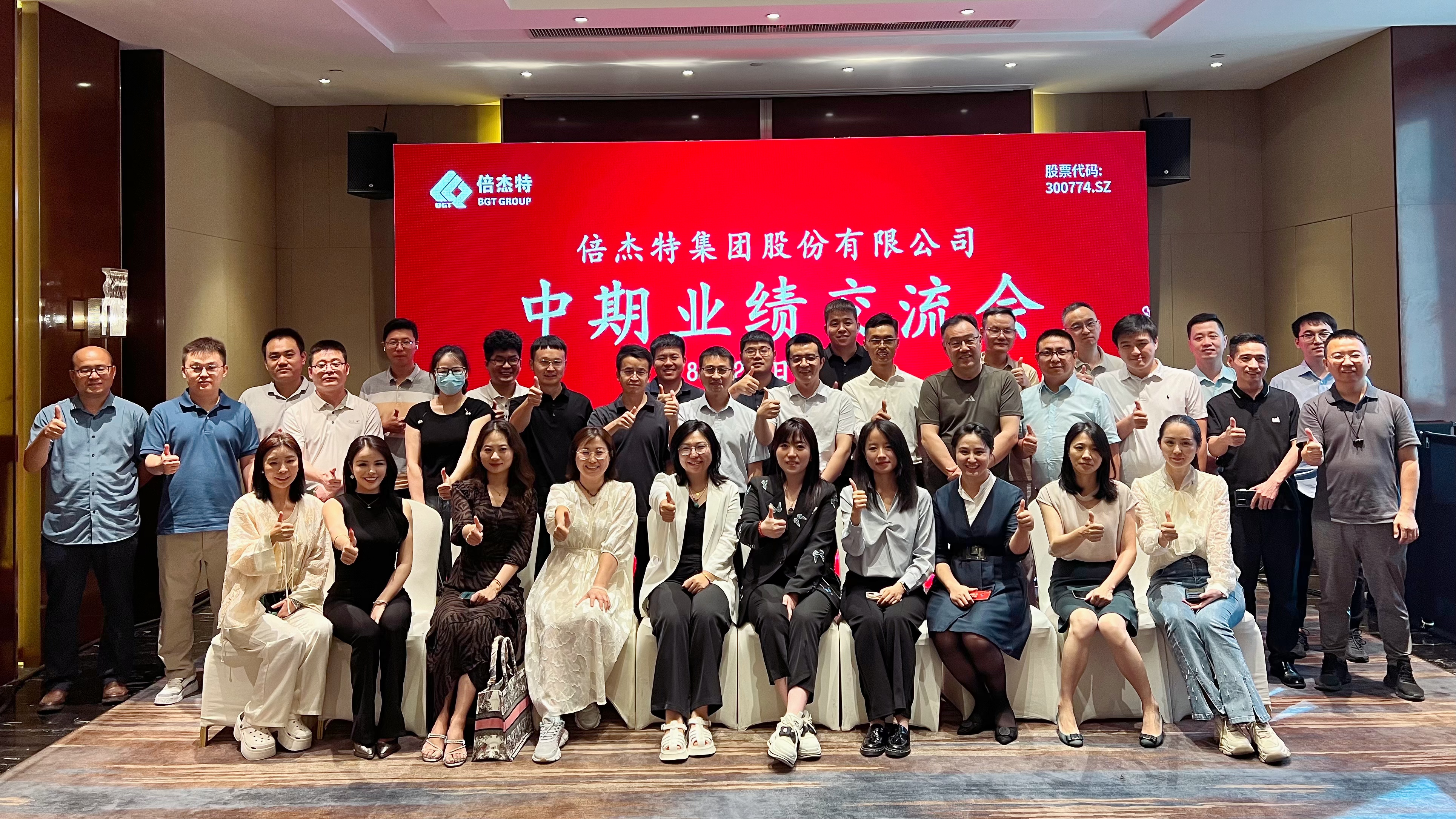 ��ͷ�� | Ӫ�վ�����˫�����ۼƷֺ��ܶ��2.25�ڣ�