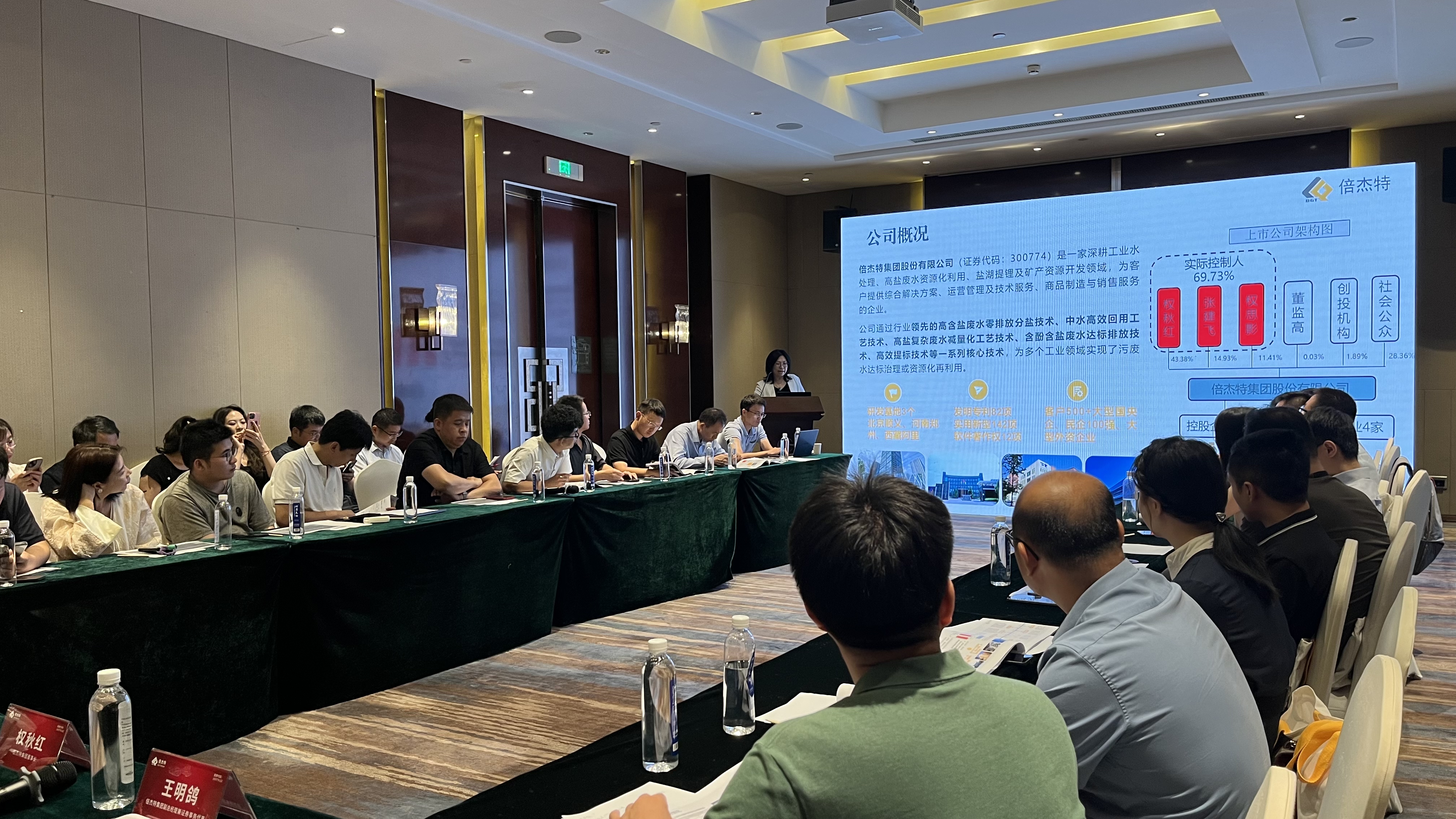 ��ͷ�� | Ӫ�վ�����˫�����ۼƷֺ��ܶ��2.25�ڣ�