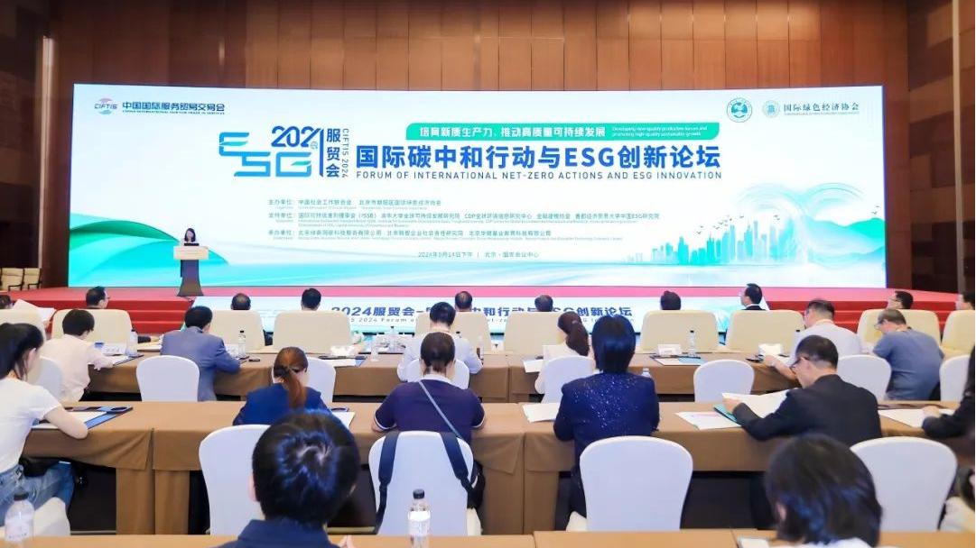 ����ҫ | ��ҵ��ˮ��Դ��������ҵ��ɫ���� ΰ�¹���1946�ٵǡ���̼Ʒ��100�ѡ���