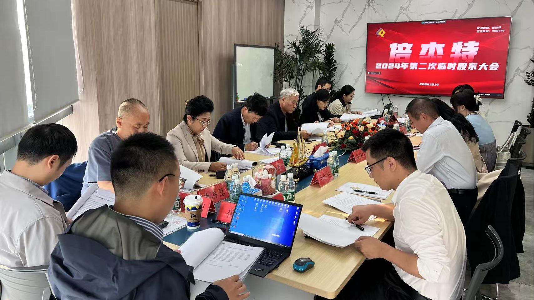 ��ͷ�� | ���� ������ ��ƪ�� ΰ�¹���1946���»ỻ��Բ����� 