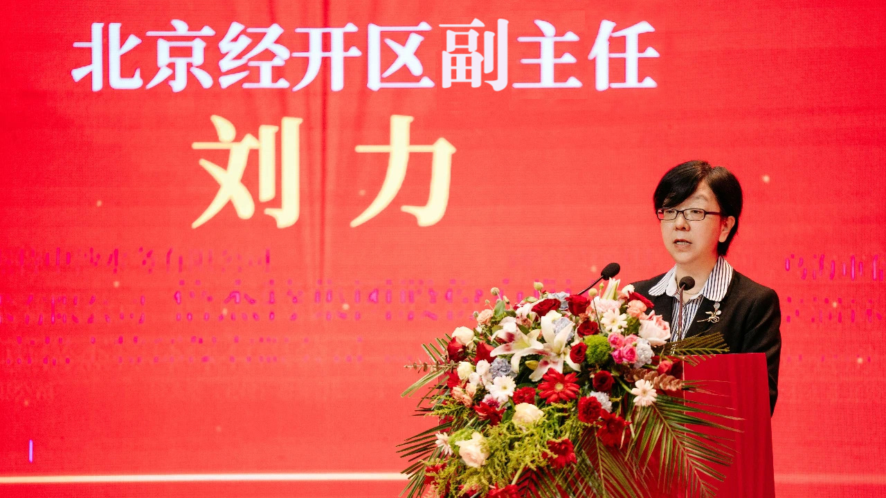 ���۸������ж����� | �����������տ���������ף��ΰ�¹���1946����20����