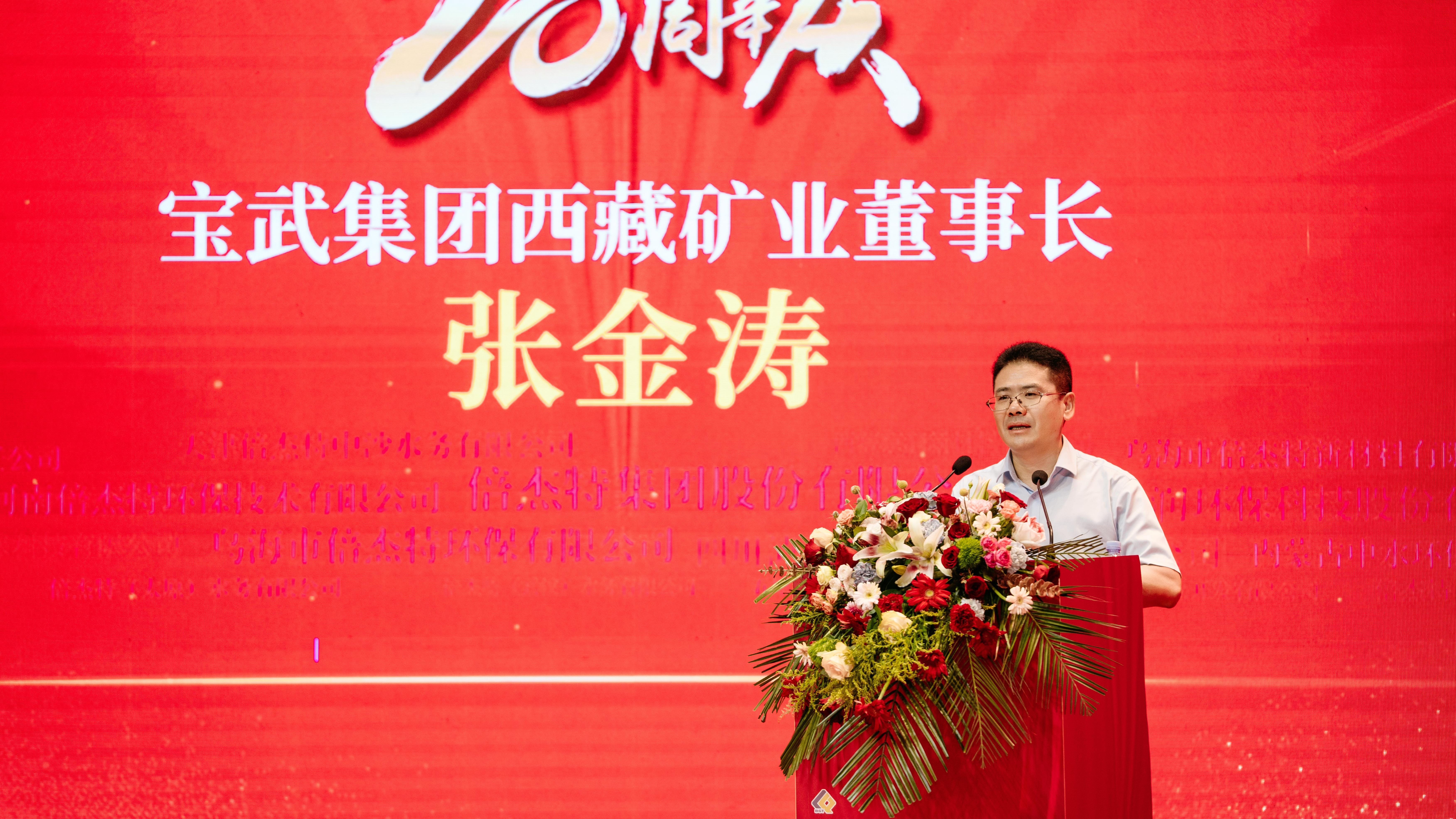 �������������Ѥ�� | ���伯�����ؿ�ҵ����ף��ΰ�¹���1946����20���� 