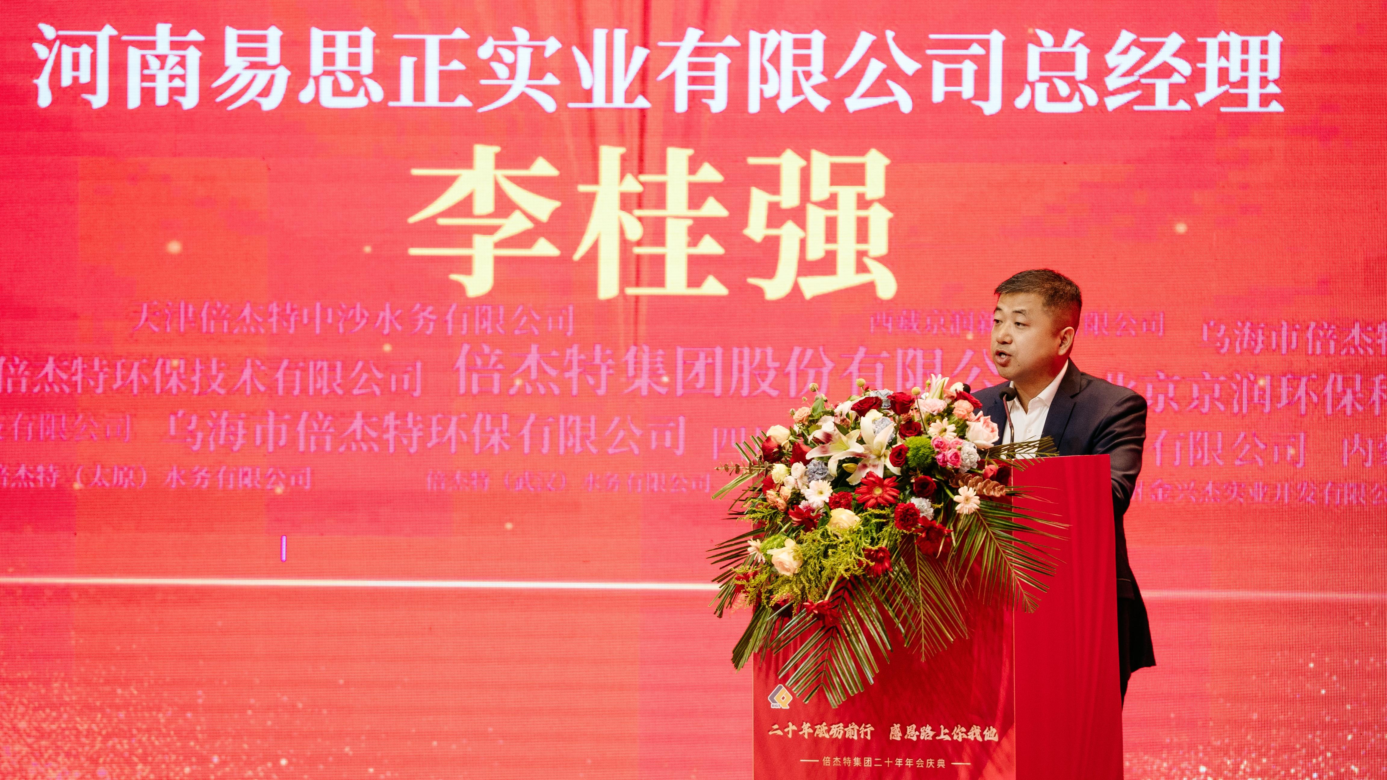 ��������������� | ΰ�¹���1946����20������������� 