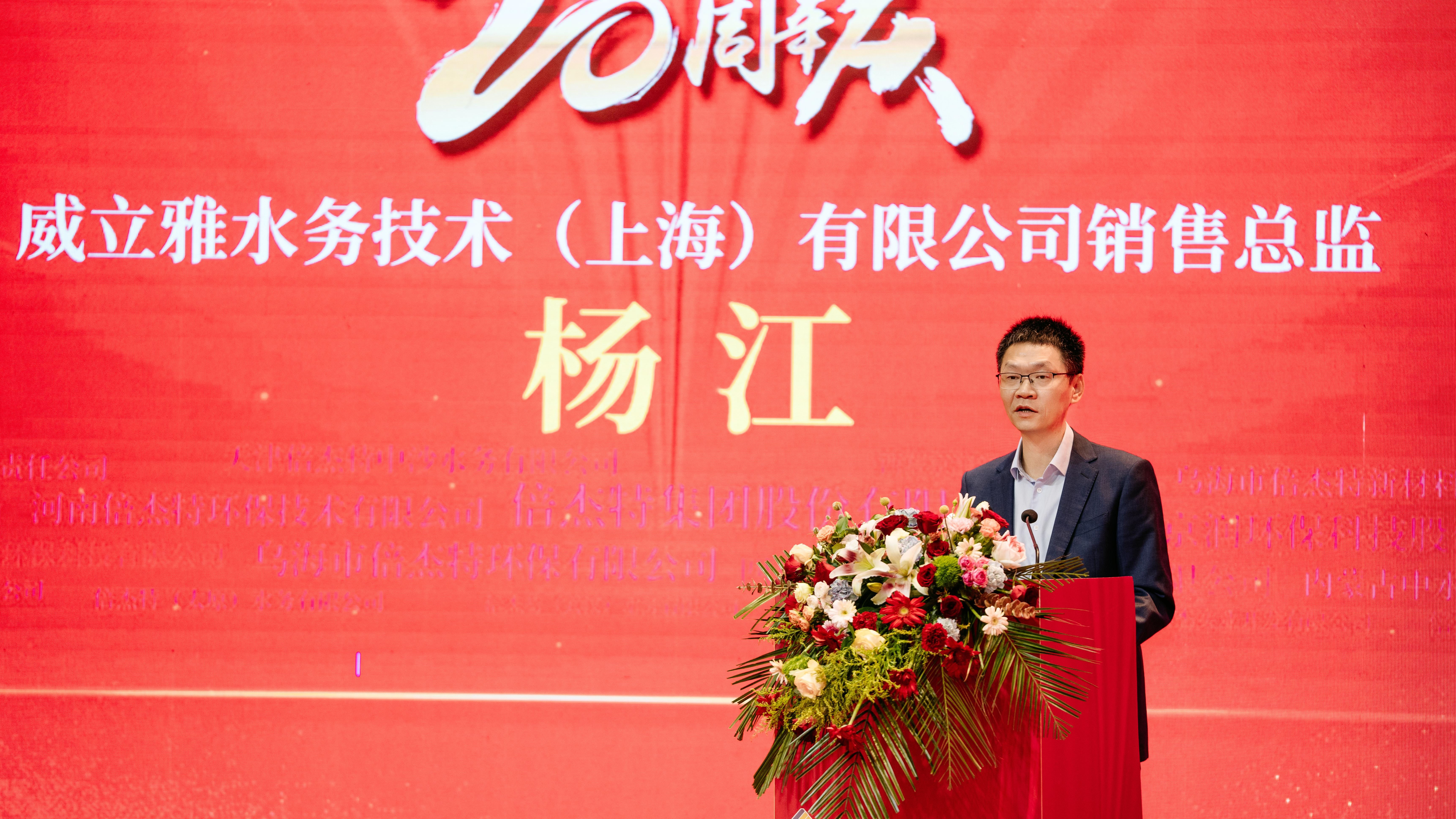 ��������������� | ΰ�¹���1946����20������������� 