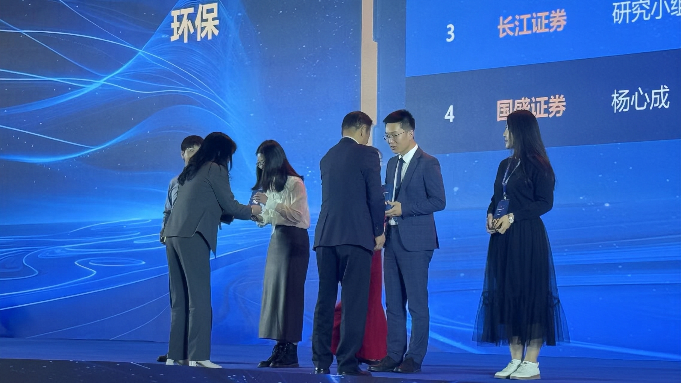 ��ͷ�� | ΰ�¹���1946���³�Ȩ���������ϯ2024֤ȯʱ�����²Ʋ���־����ʦ���佱�� 