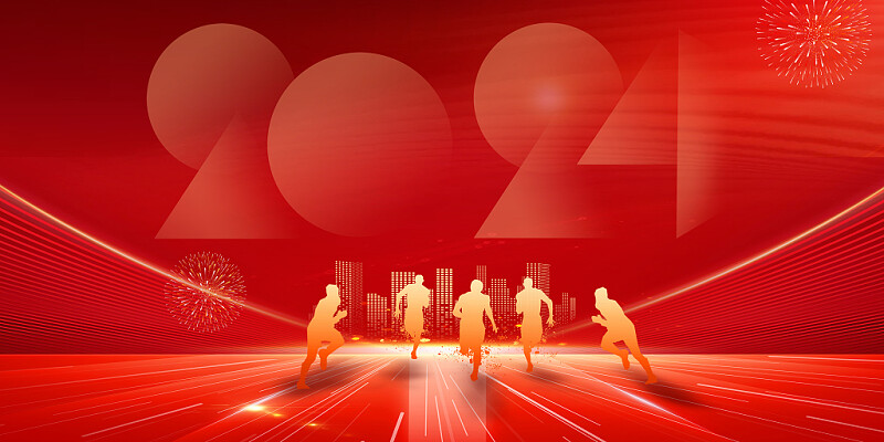 ΰ�¹���1946�����ٿ�2024��ȸ߼�����ְԱ����ۻ� 