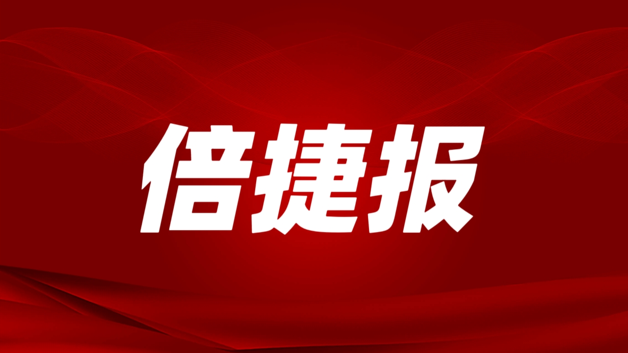 ��ϲ�� | ���ź죡ΰ�¹���1946һ���ȶ������4�����ֳ�����ս�Լ�﮿� 